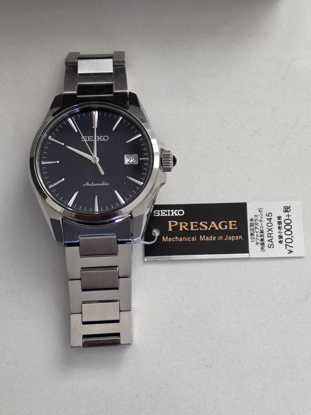 Seiko Presage SARX045 Automatic Blue Dial Watch Box & Papers